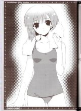 BUY NEW suzuhira hiro - 104108 Premium Anime Print Poster